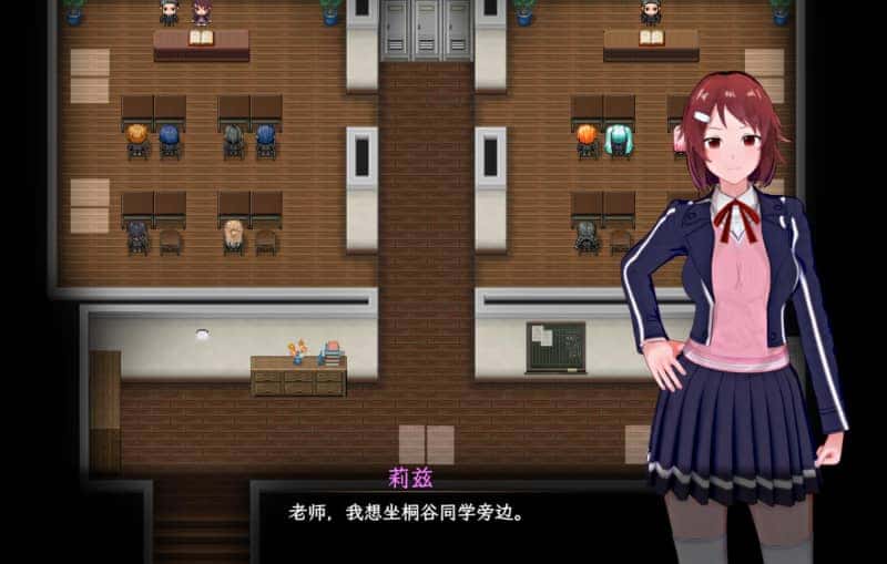 游戏截图1